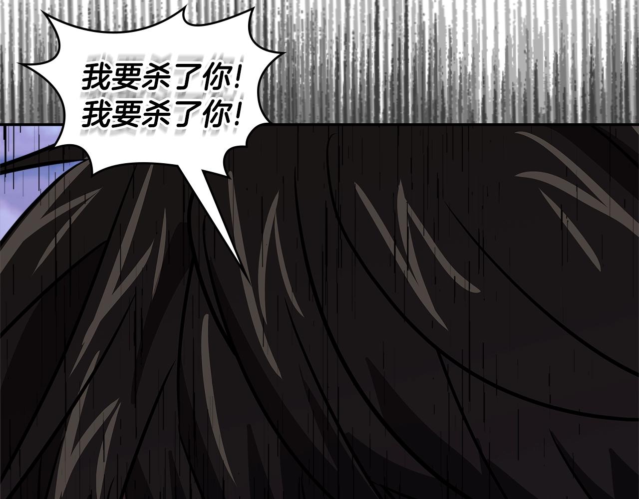 第3季第45话 拉勾66