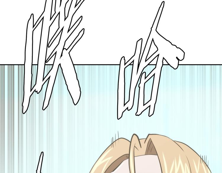 第4季第44话 冷血商人137
