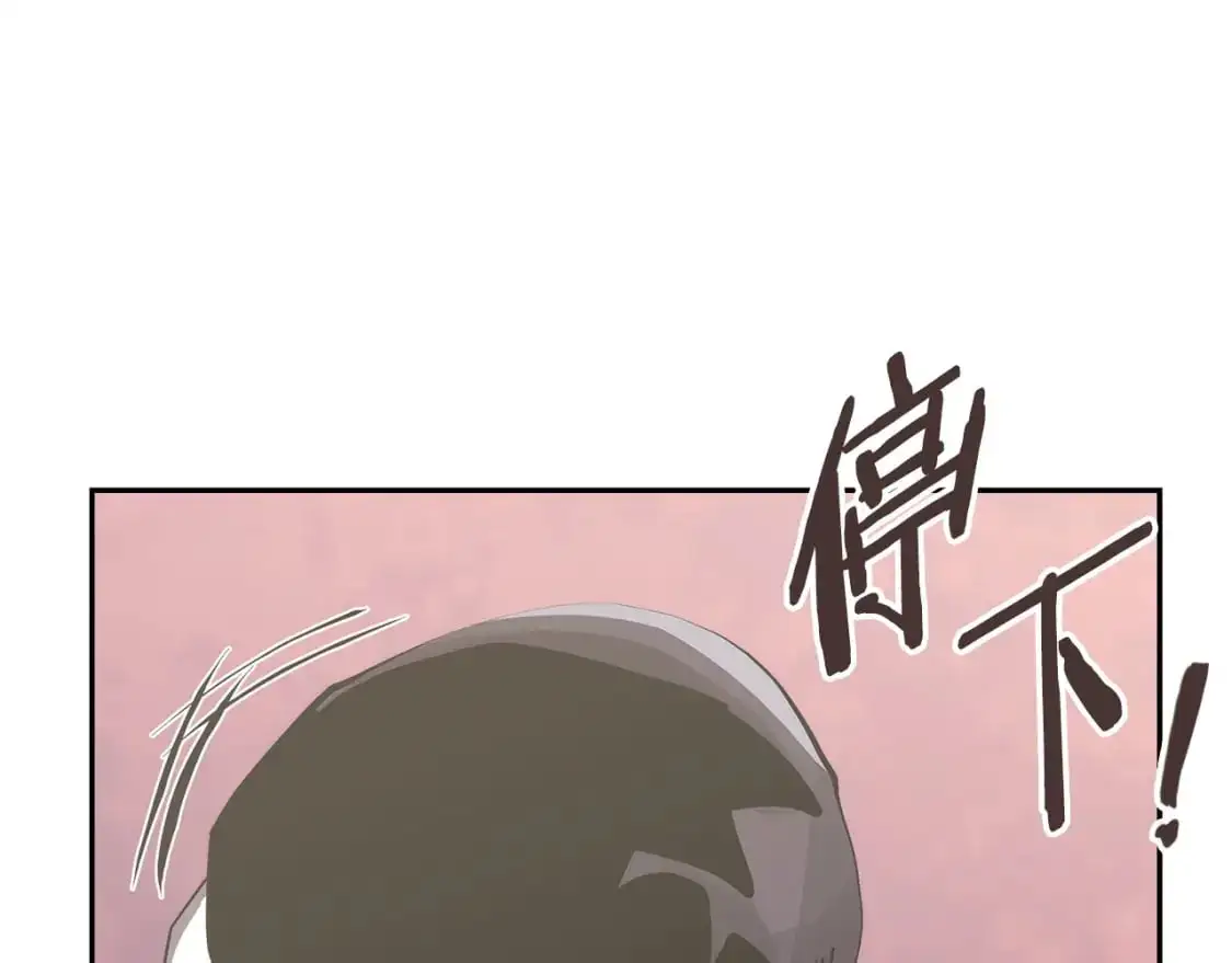 第20话 我的女儿165
