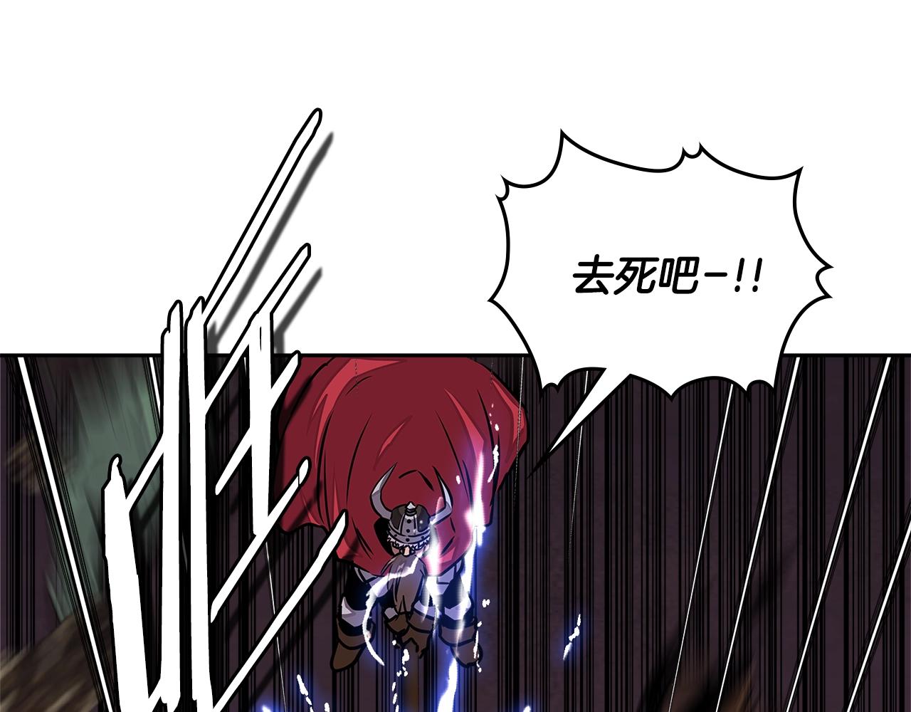 第3季第21话 该结束了45
