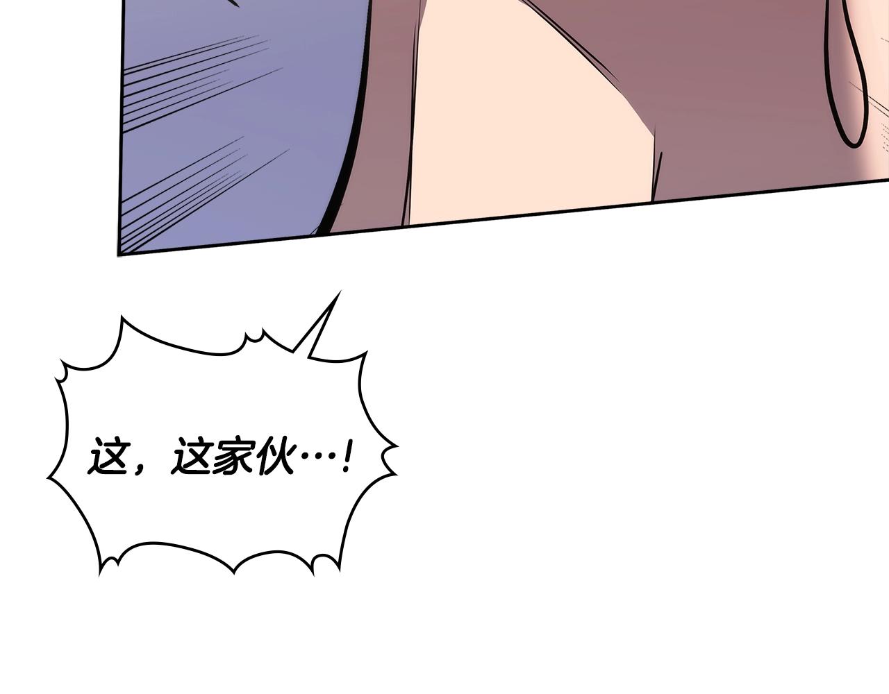 第4季第64话 失策142