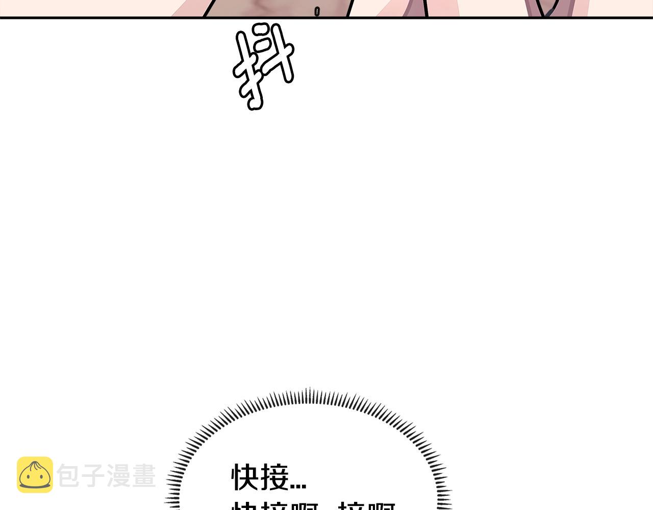 第3季第34话 焦虑来自……124