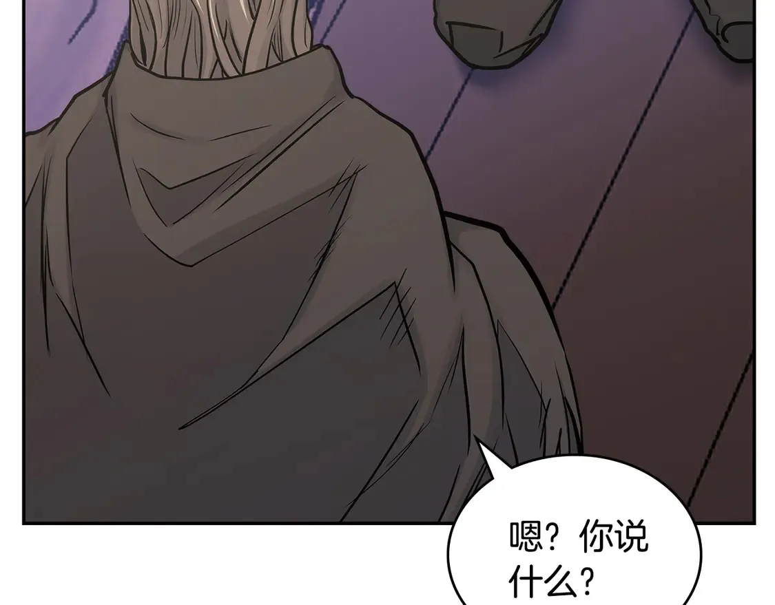 第34话 重建关系84