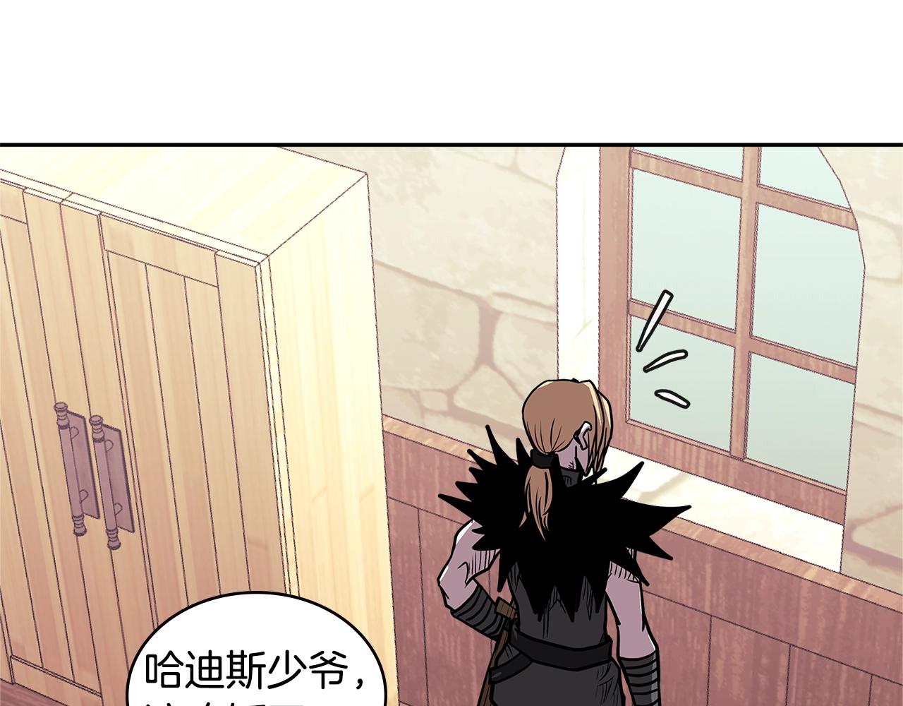 第4季第27话 正题119