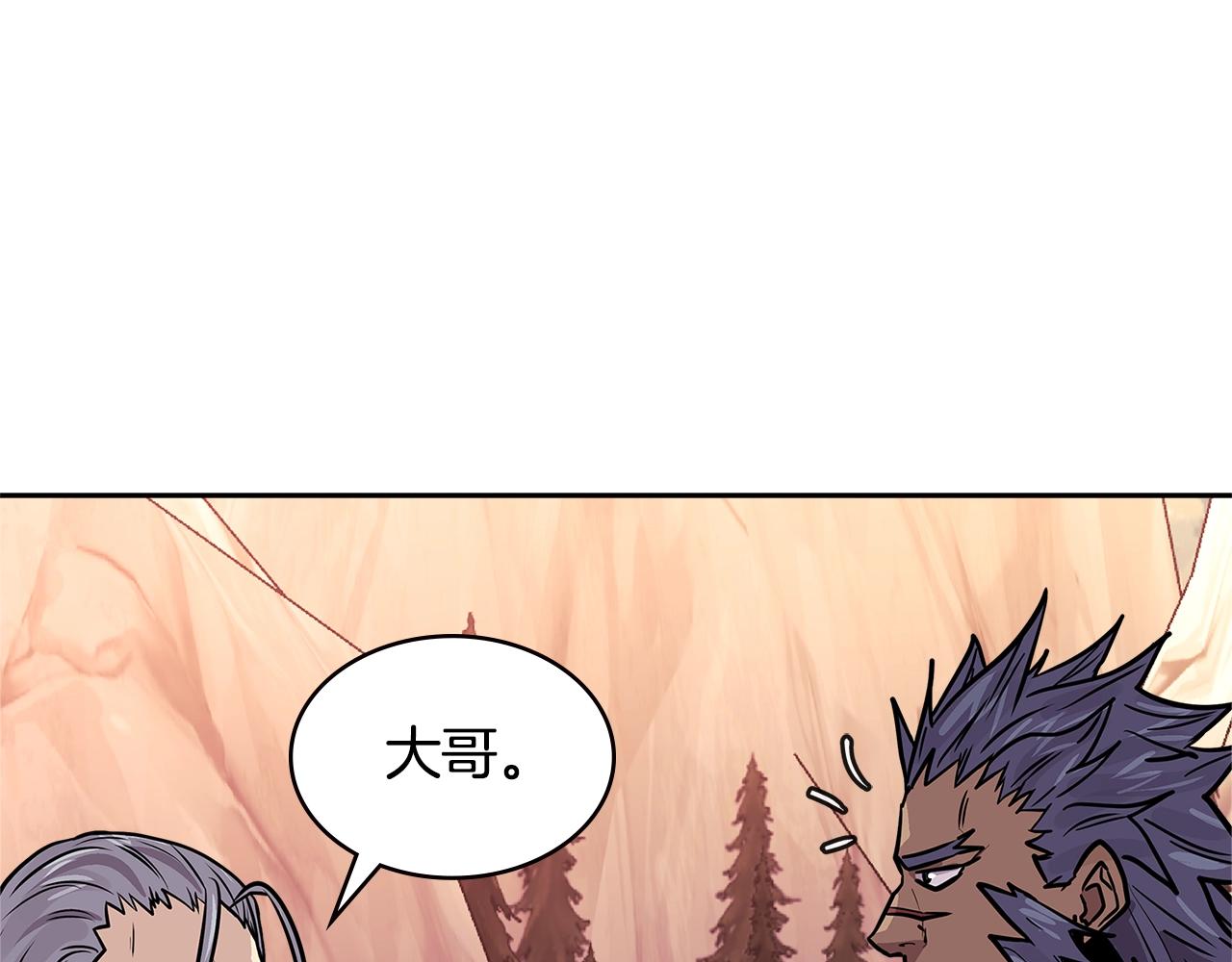 第4季第1话 曾经的佣兵团74