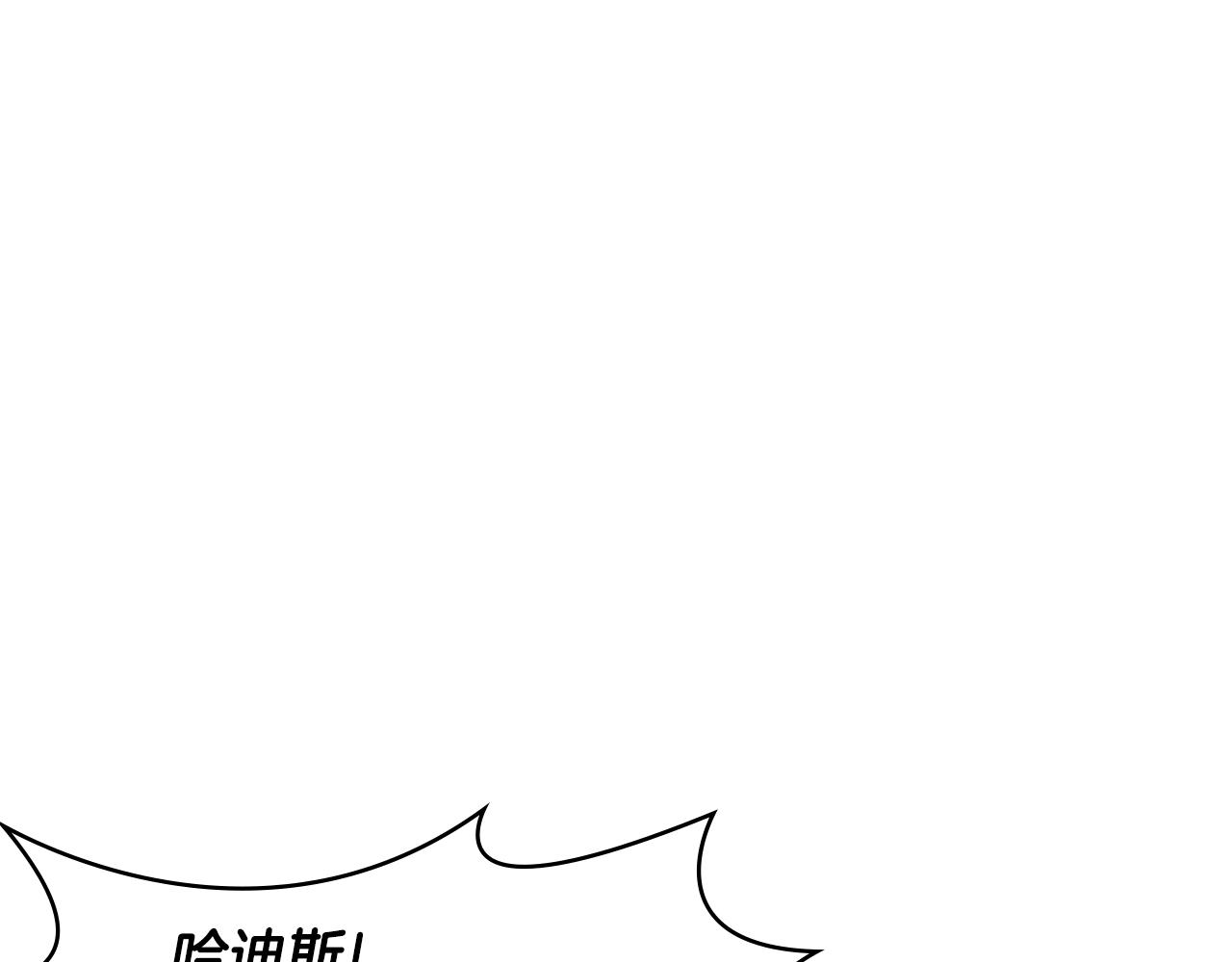 第4季第58话 黑商父亲149