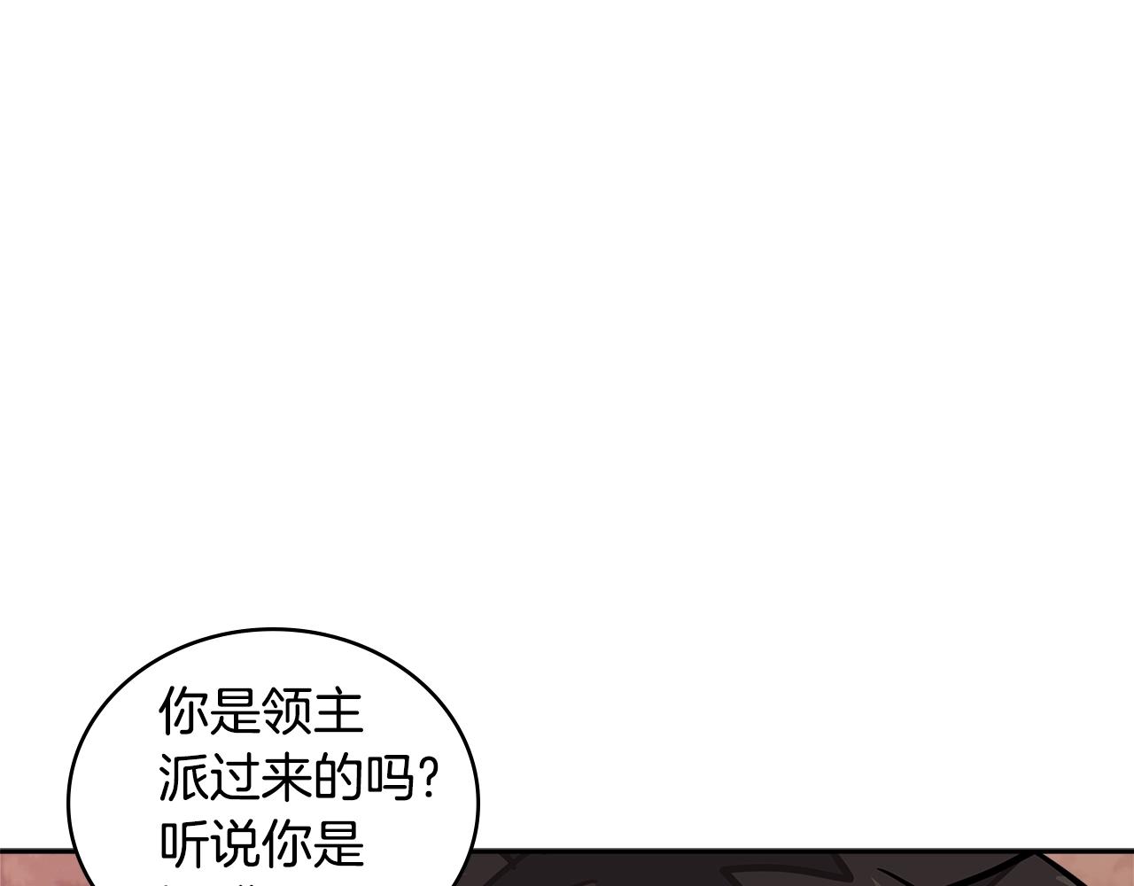 第3季第43话 监狱风云132