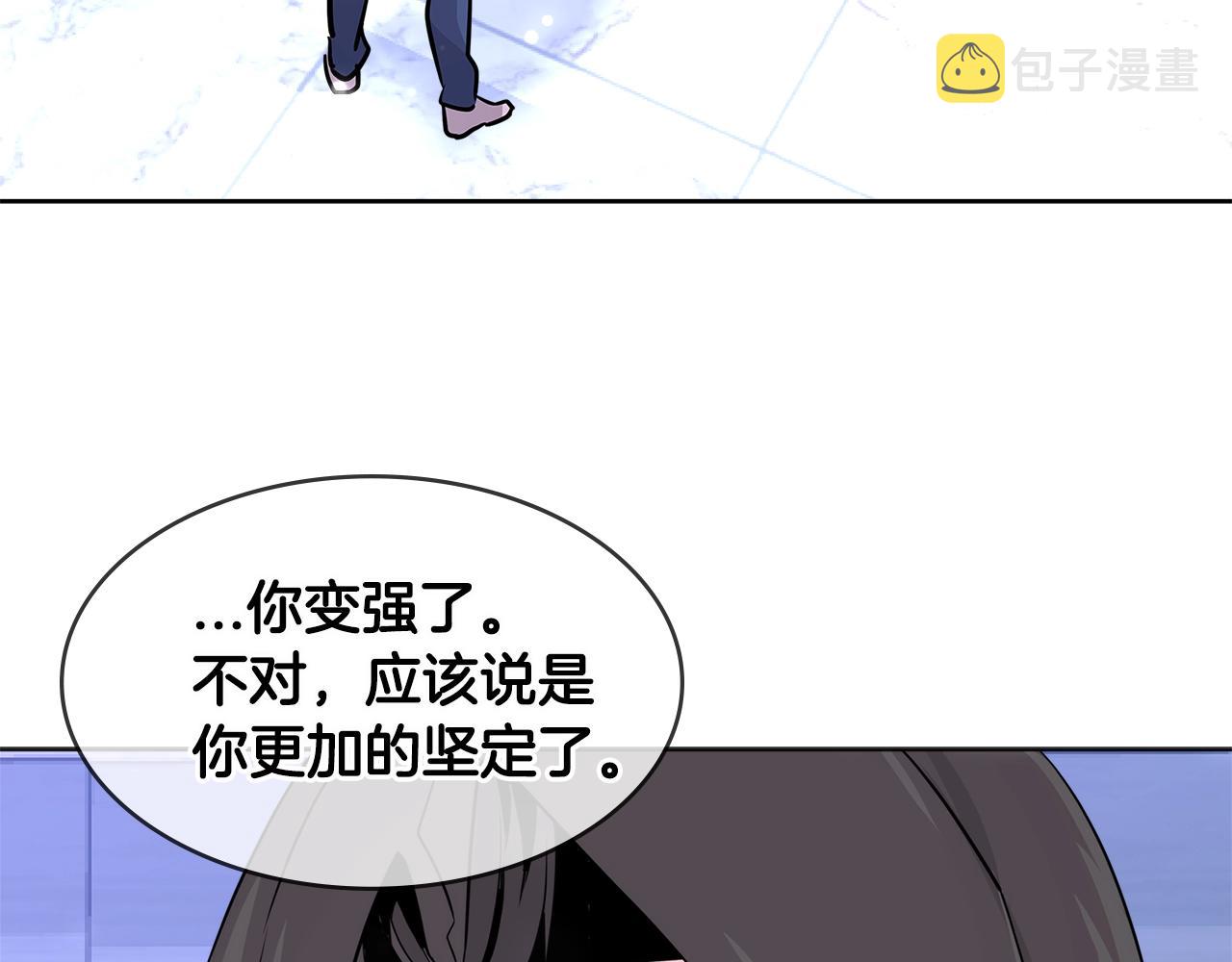 第2季第16话 中长期任务91