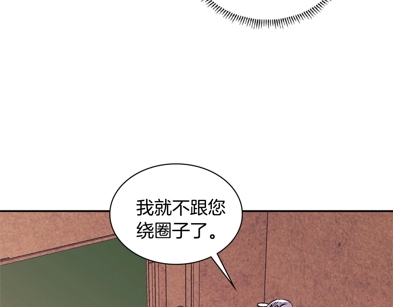 第3季第25话 怎么会这样！161