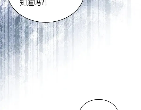 第58话 互相原谅99