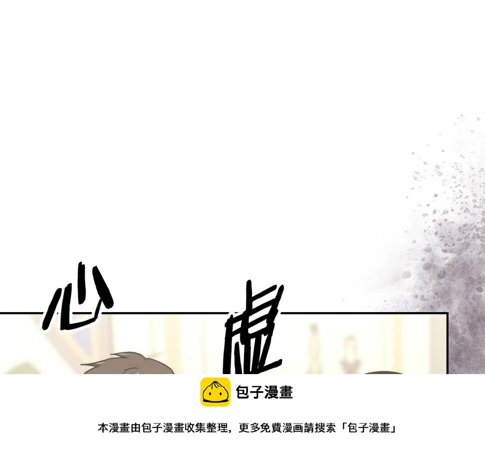 第37话 无光49