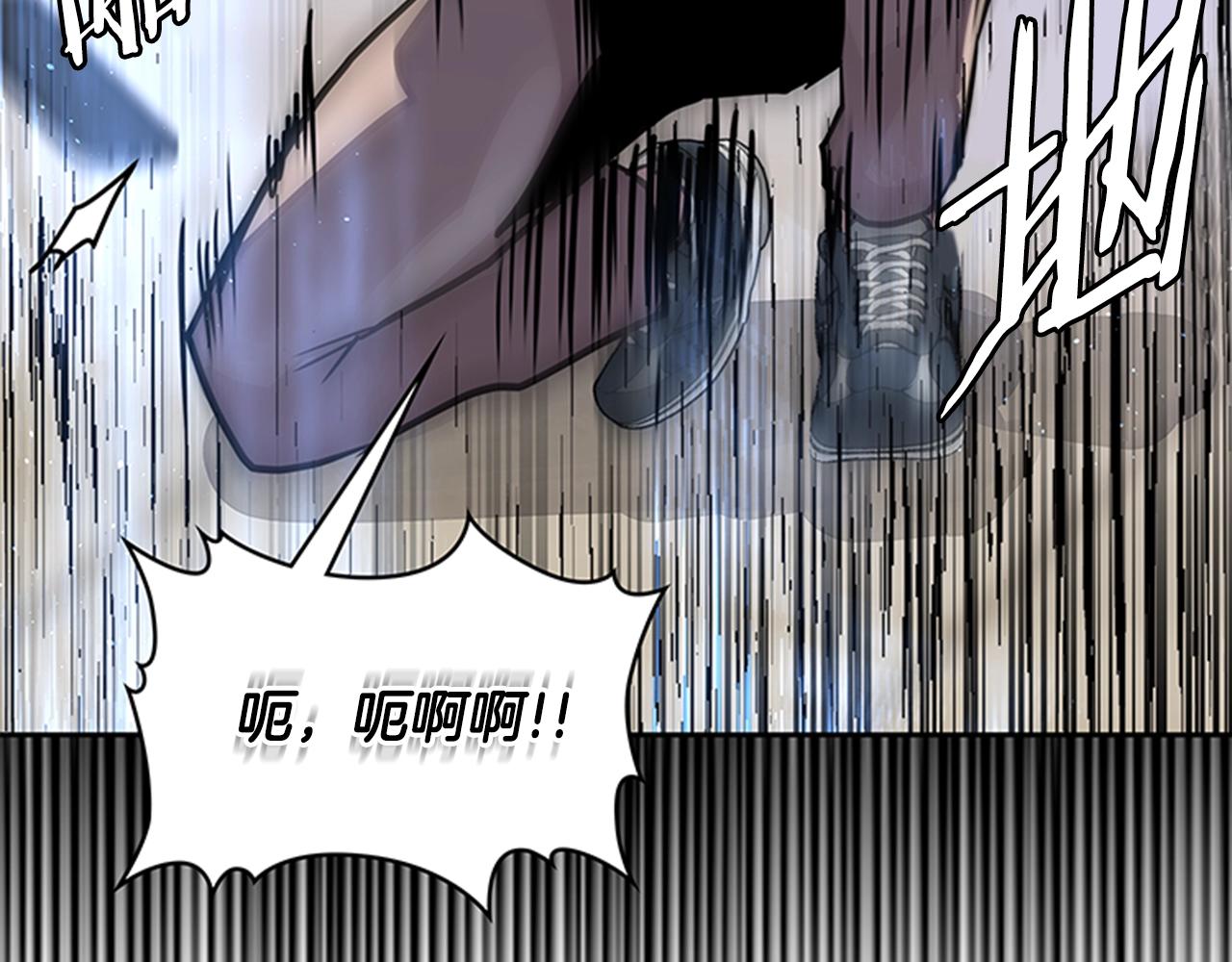 第3季第31话 新技能get45