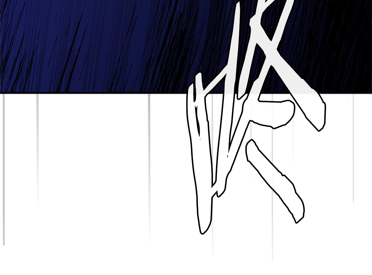 第3季第45话 拉勾94