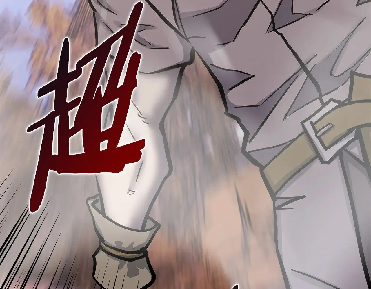 第48话 还得靠我100