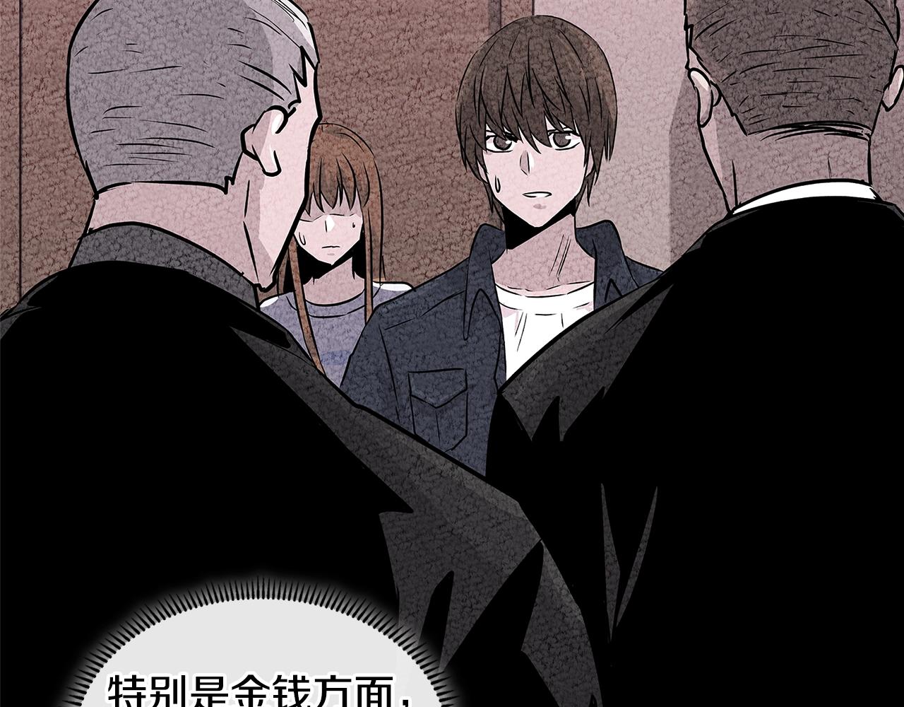 第2季第35话 神学111