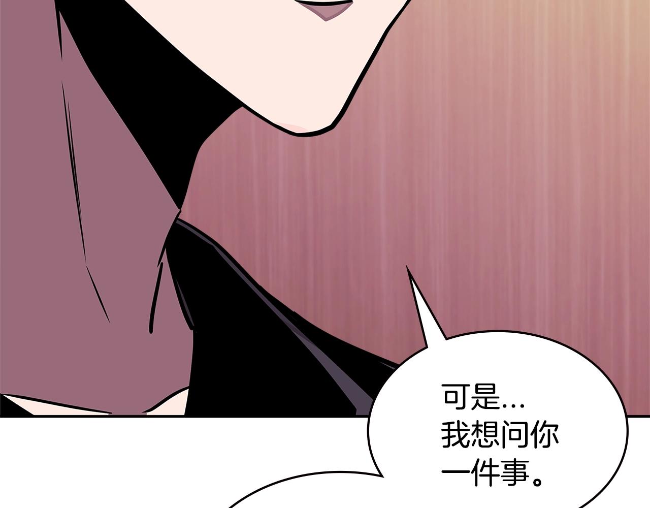 第3季第33话 僚机143