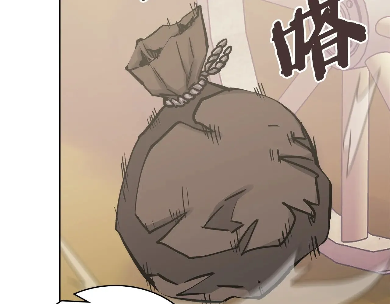 第54话 艰难到达65