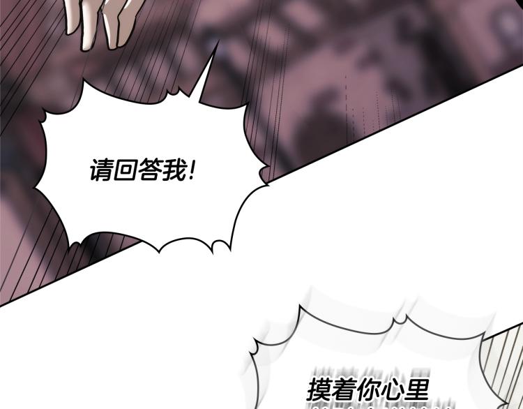 第4季第57话 计划90
