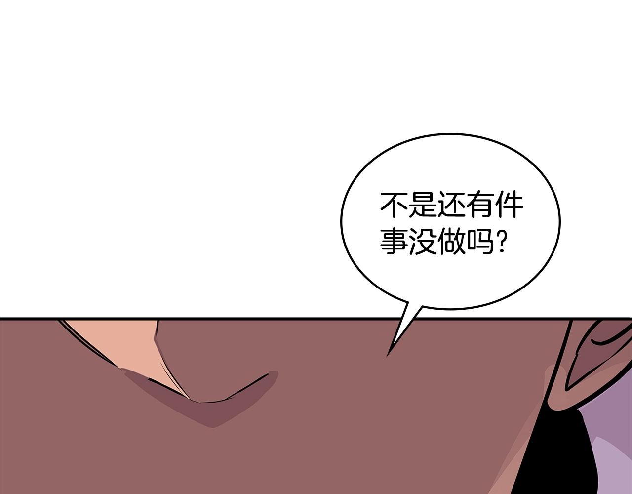 第3季第25话 怎么会这样！55
