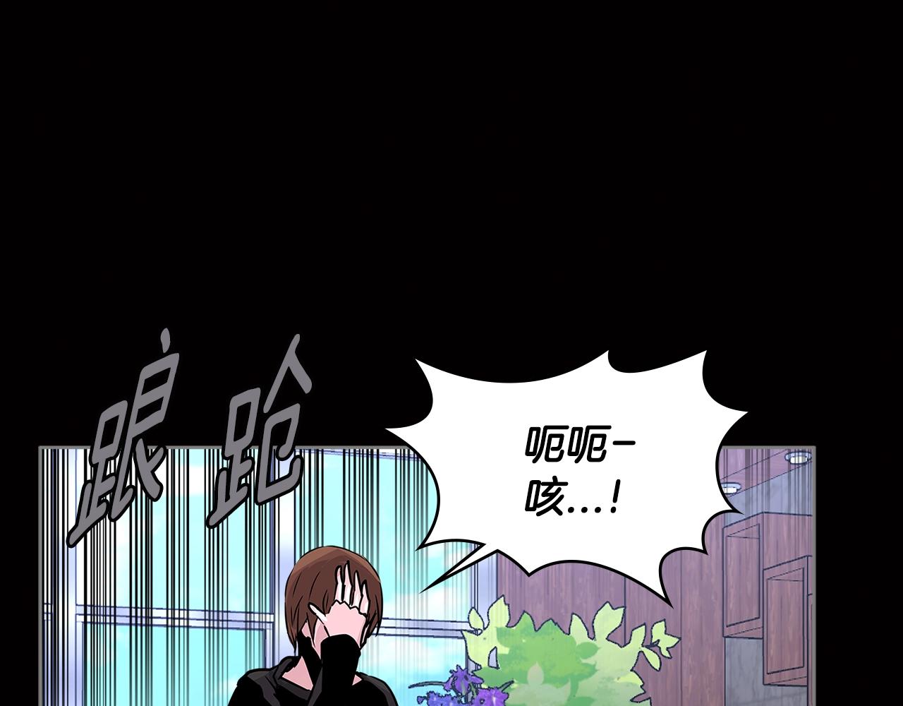 第2季第16话 中长期任务47