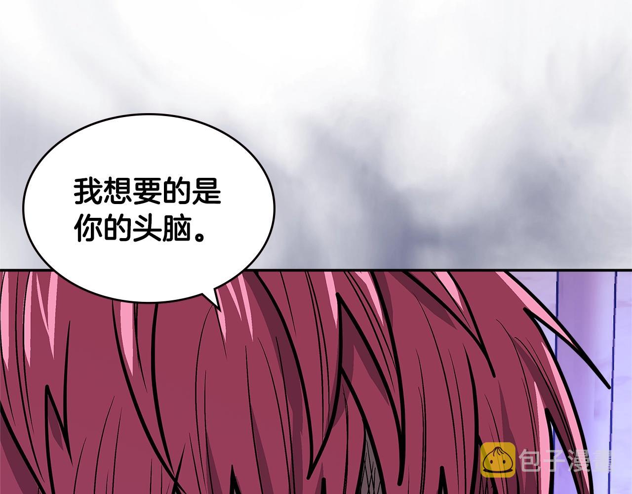 第4季第35话 公主的需求107