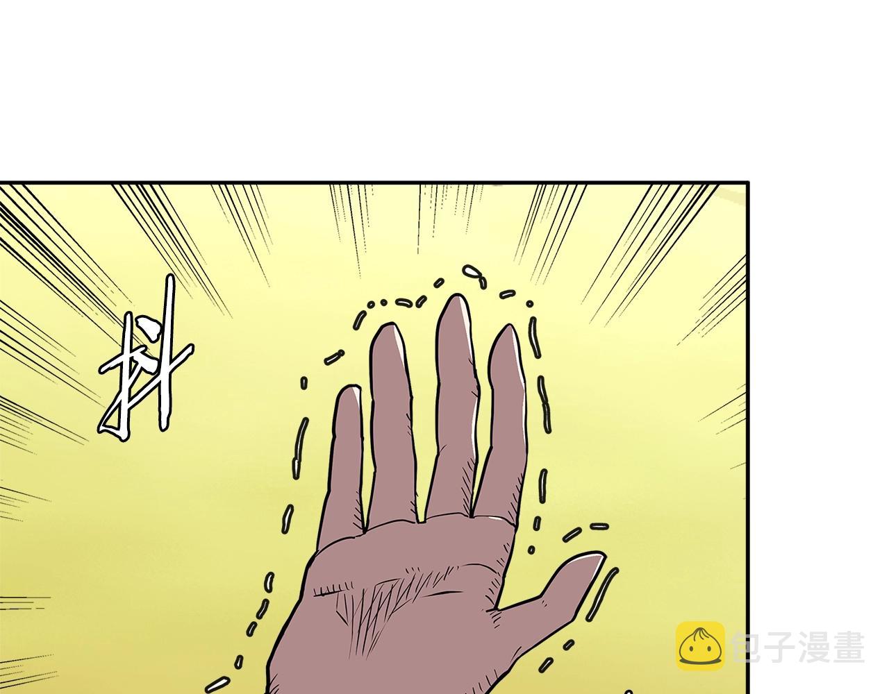 第4季第23话 直面我，XX101