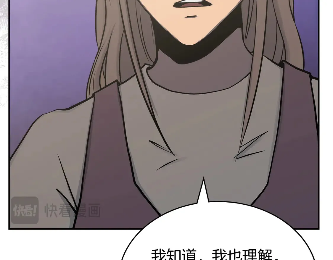 第37话 真正的心结78