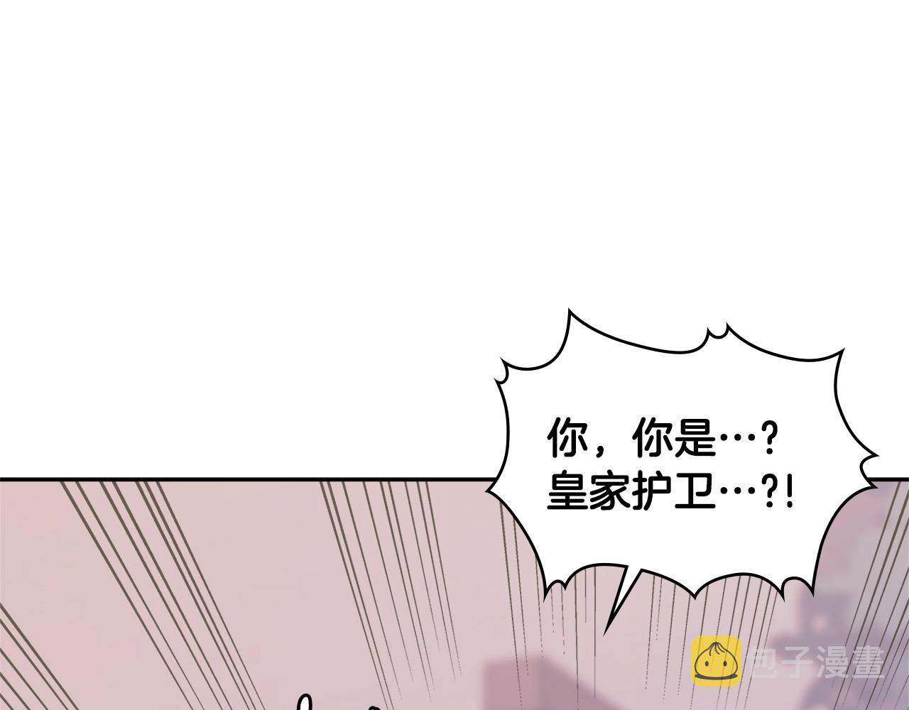 第4季第65话 扭转乾坤164