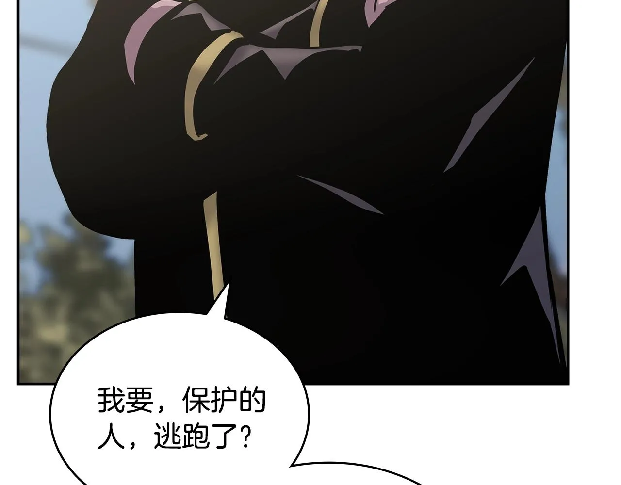 第46话 一会升一会降7