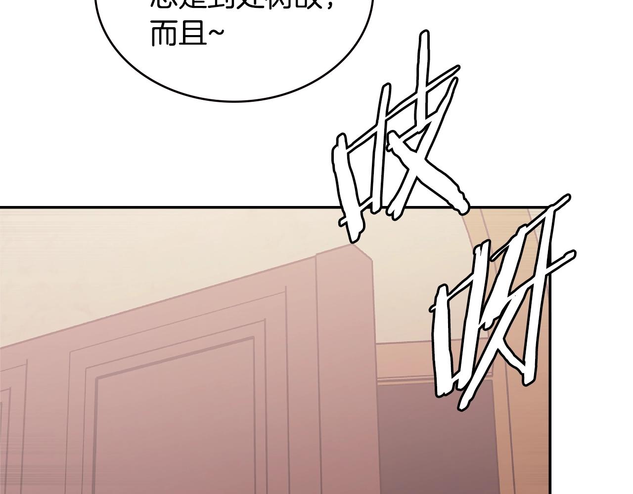第4季第61话 标准化45