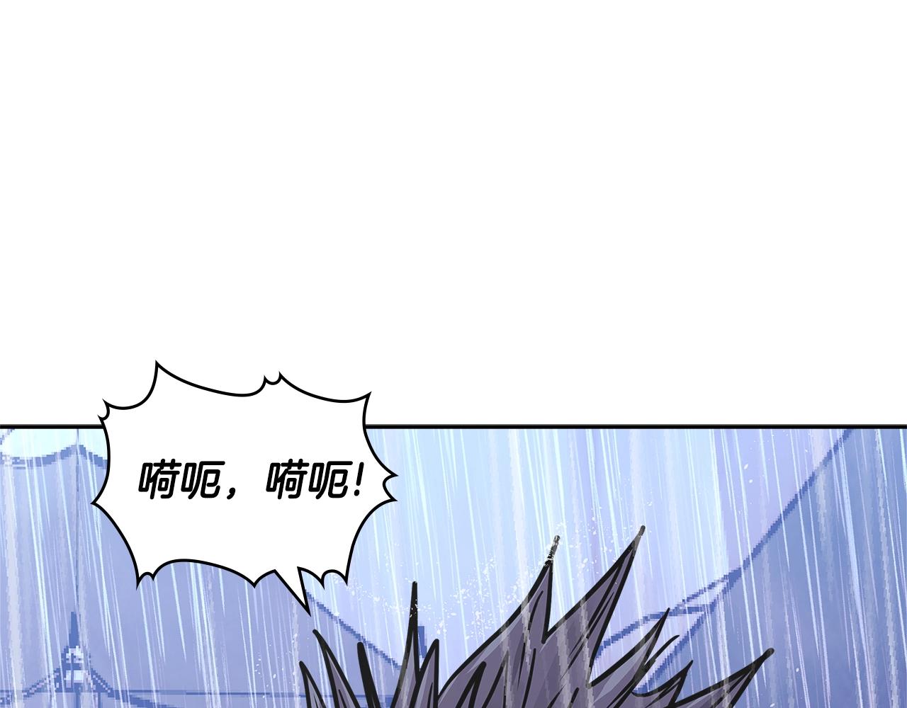 第4季第20话 爆发的野兽39