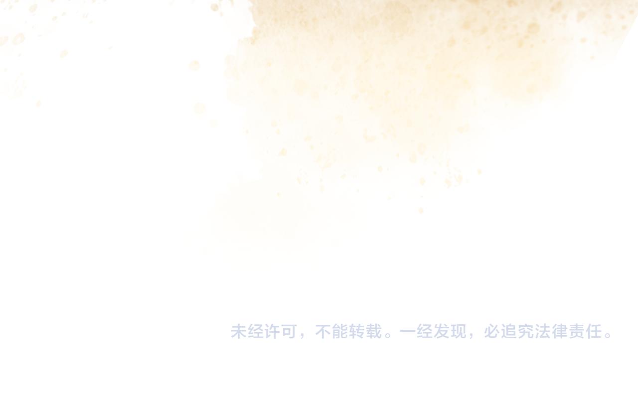 第10话 情报183