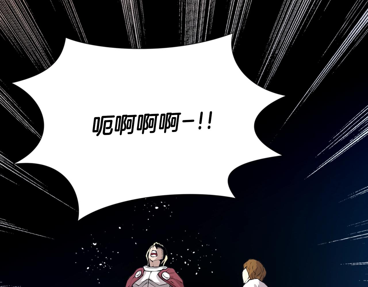 第21话 优秀的新手3