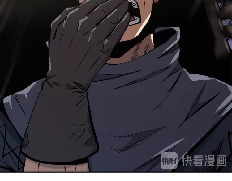 第4季第53话 青狼复活计划117