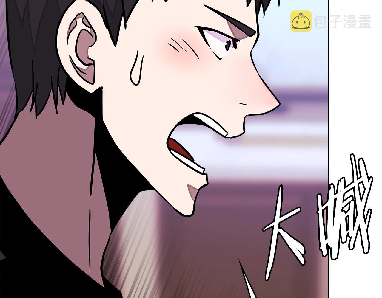 第3季第36话 我傻了啊！114
