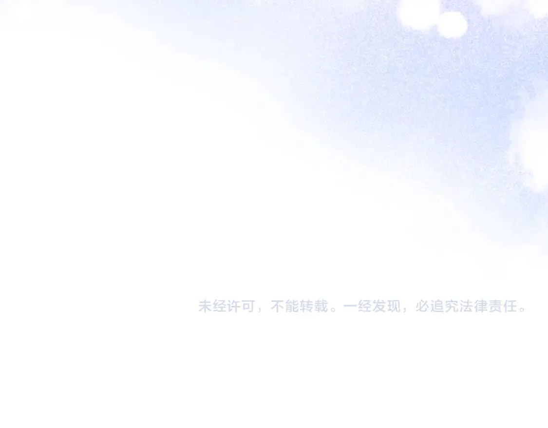第36话 一家人重聚205