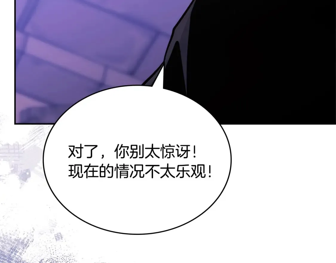 第30话 配合183