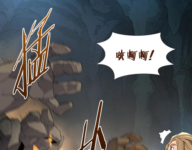 第13话 脱衣投降？27