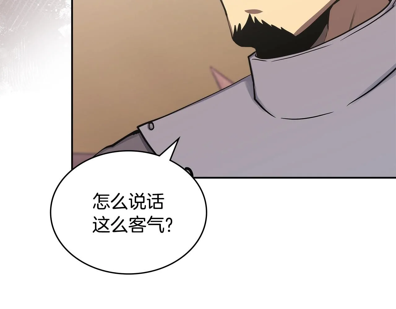 第7话 难搞的任务72