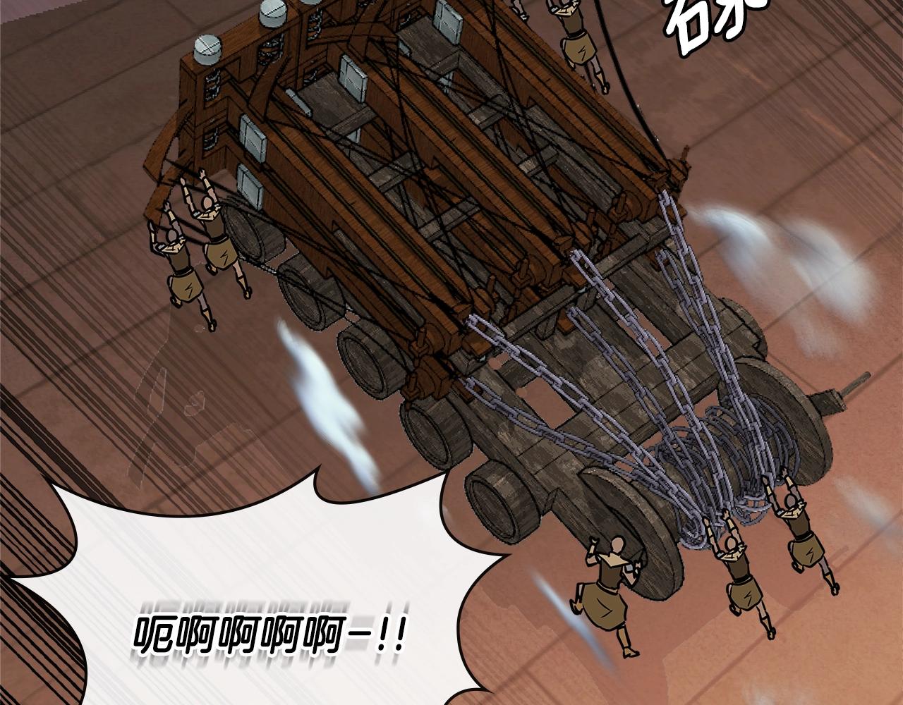 第2季第24话 紧迫88