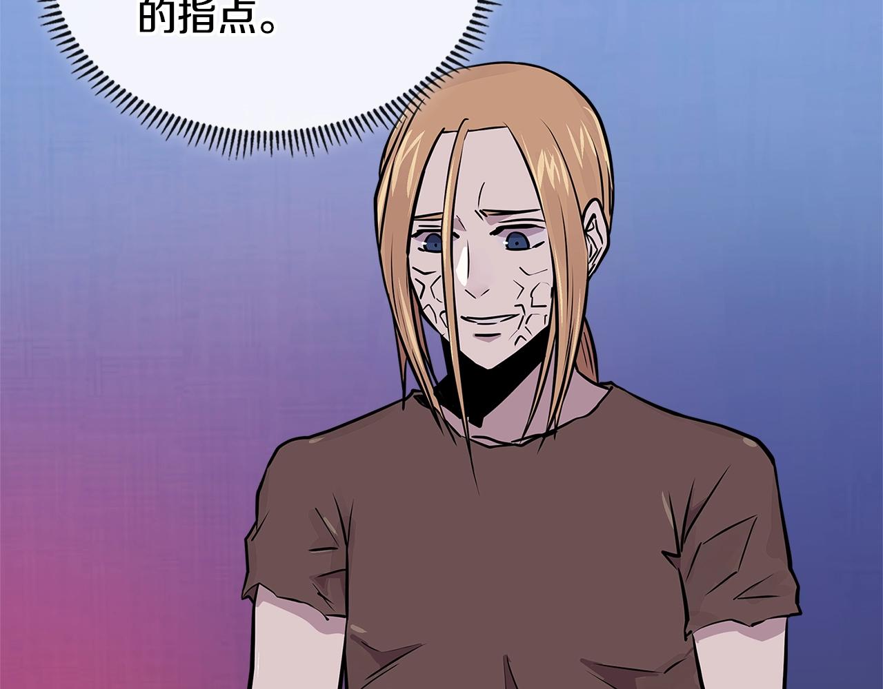 第4季第2话 火拼？！170