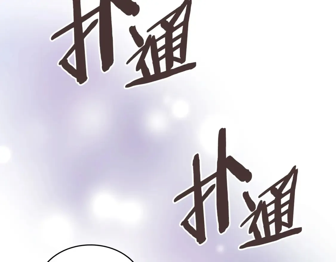 第32话 投降132