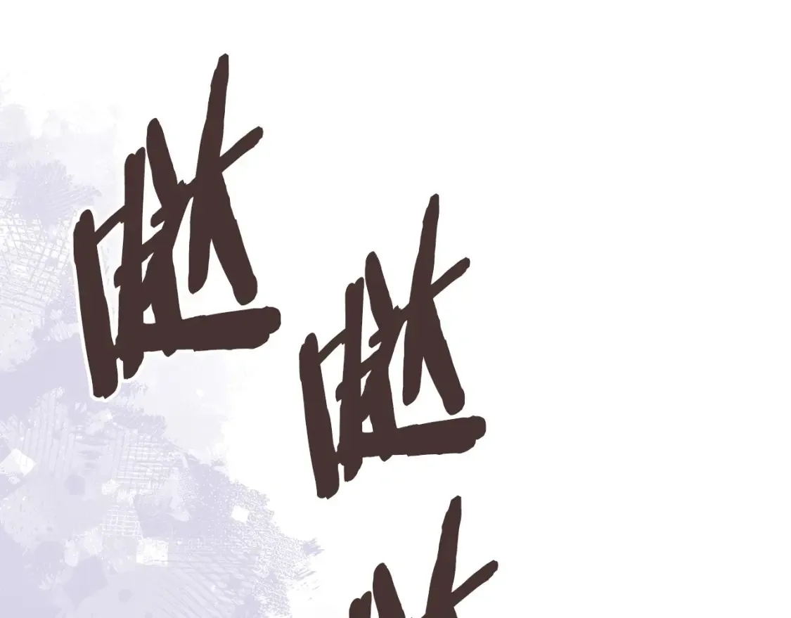 第30话 配合111