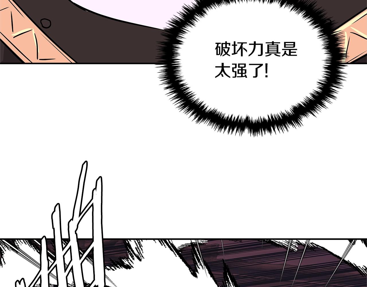 第3季第20话 上场吧！163