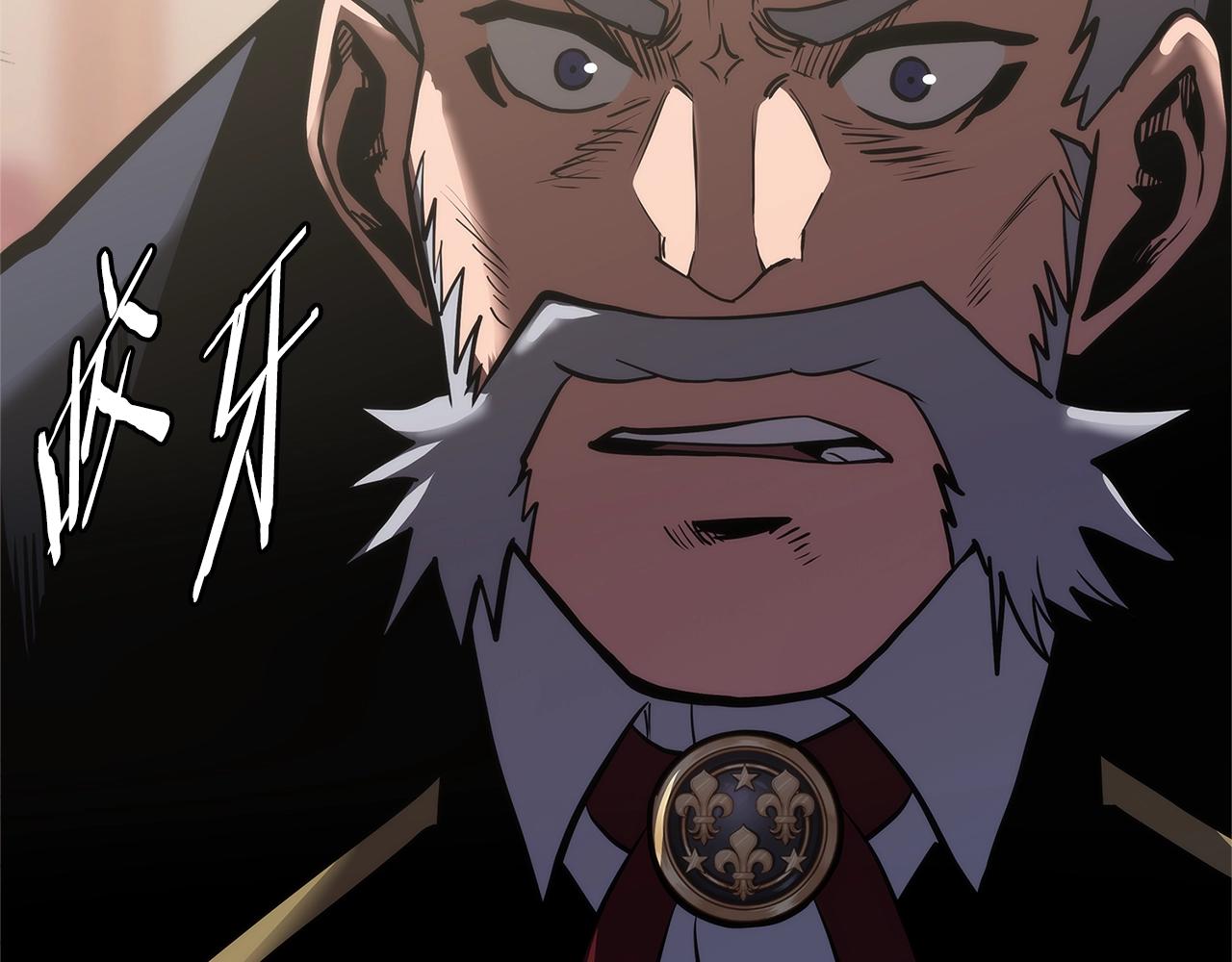 第4季第58话 黑商父亲112