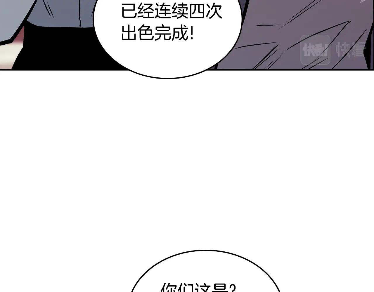 第4季第67话 重回现实178