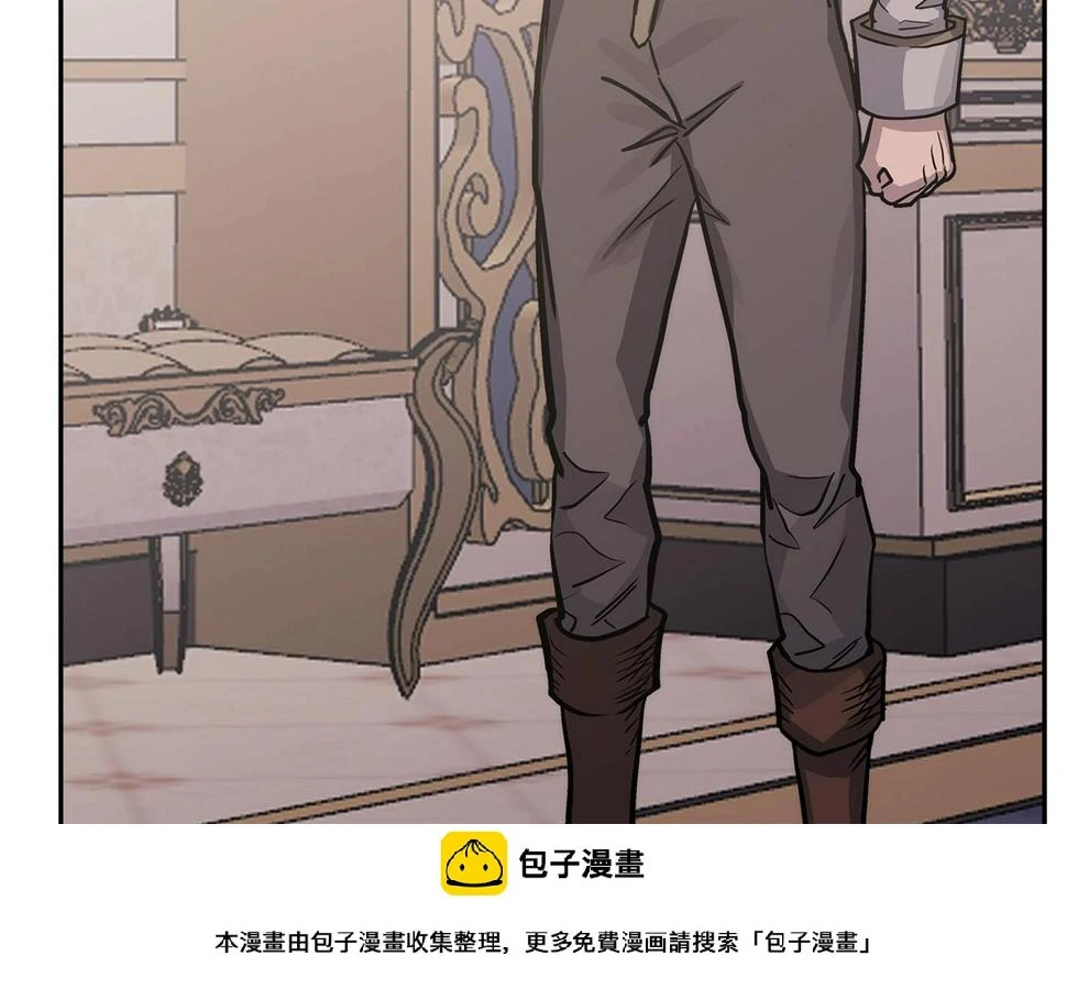第38话 情况变有利了？49