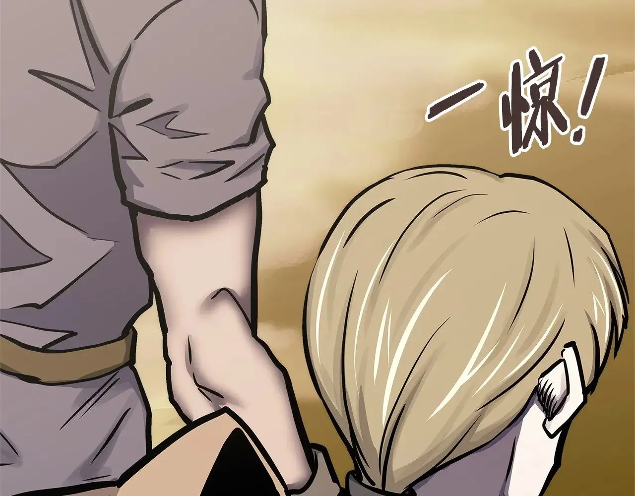 第54话 艰难到达115