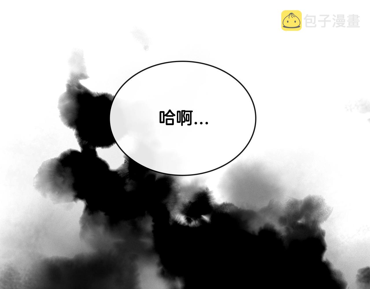 第3季第4话 四小时99