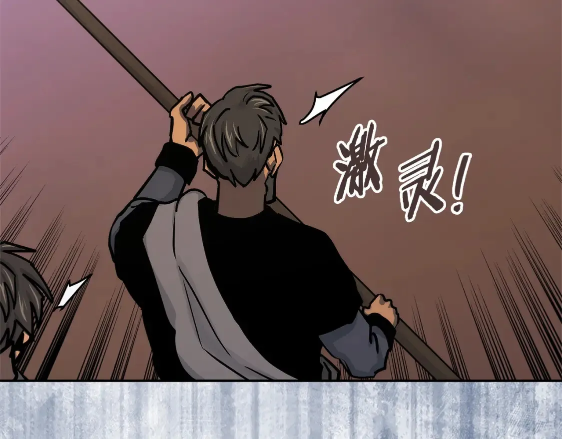 第28话 伪装诱敌50